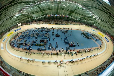 BGŻ Arena