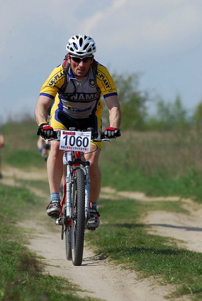1. edycja Pucharu Polski w Maratonie MTB 2008 została rozegrana