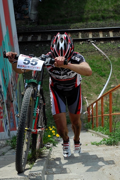 1. edycja Pucharu Polski w Maratonie MTB 2008 została rozegrana