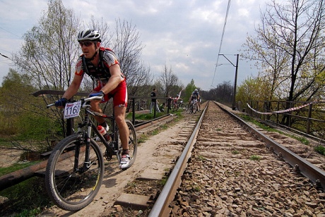 1. edycja Pucharu Polski w Maratonie MTB 2008 została rozegrana