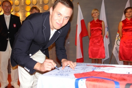 Ślubowanie kolarzy torowych przed wyjazdem na Igrzyska XXIX Olimpiady